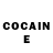 Кетамин ketamine Stefix Capitan