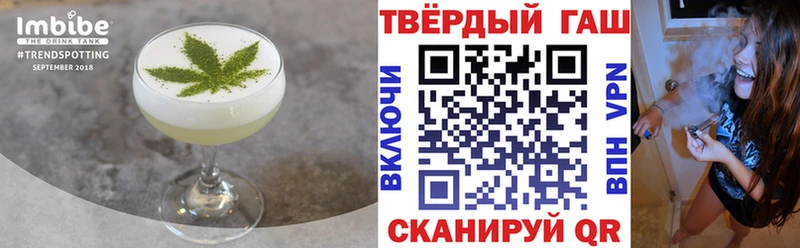 даркнет сайт  Малмыж  Canna-Cookies марихуана 