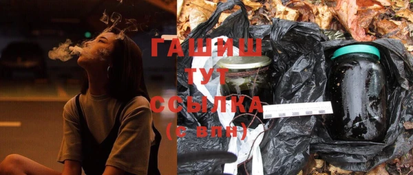 соль ск Елабуга