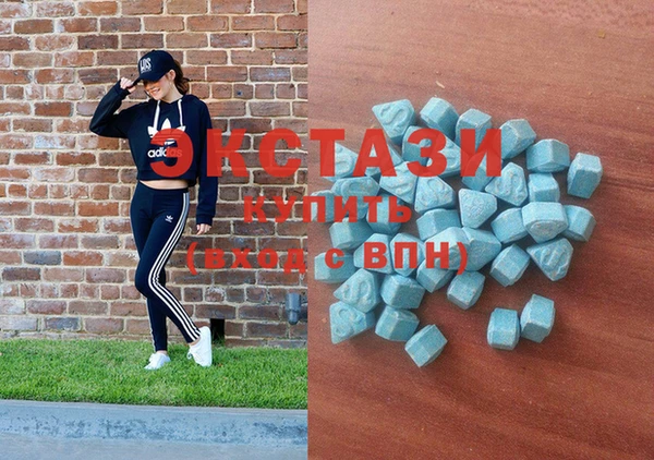 ГАЛЛЮЦИНОГЕННЫЕ ГРИБЫ Ельня