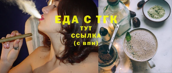 дживик Чегем
