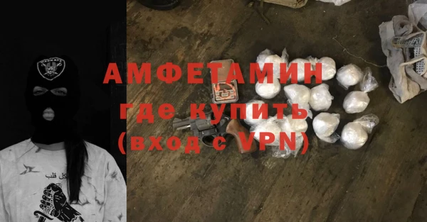 дистиллят марихуана Елизово
