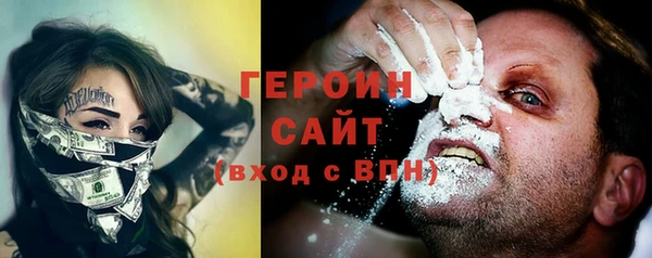 дистиллят марихуана Елизово