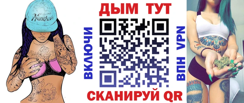 mega зеркало  где купить наркоту  Малмыж  Бошки Шишки THC 21% 